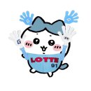 성빈호프 | 화려한 근황