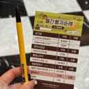 아줌마김밥 | 두바이 쫀득 김밥을 찾아서...=3 블렌드도어 스위트파크 오픈런 후기