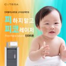 우리반점 이미지