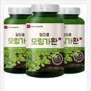 참다움푸드 이미지