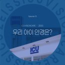 우리비전안경원 이미지