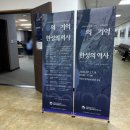 하루다과 이미지