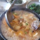 진성보리밥집