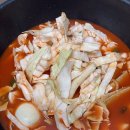 아찌네즉석떡볶이 | 경기광주 태전동 맛집 추천 : 아찌네 즉석 떡볶이 후기