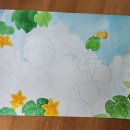 그림책만들기 | 그림책 만들기 수업 후기