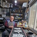 성호고등학교 이미지