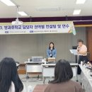 찐다미로 이미지