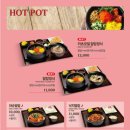 미소야일산