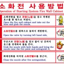 인애가요양병원 - 송파구 문정로 65 | 인애가요양병원