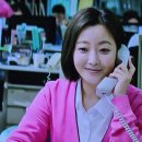 집에서 달콤하게본영화 달짝지근해 감상후기