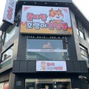 수원-1327 이미지