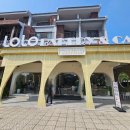Bakery cafe 흥선(베이커리 카페) | 푸꾸옥 가볼만한카페 LOLO BAKERY & CAFE 후기｜소나시에서 찾은 인생 베이커리 카페