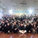 종합건축사사무소 채움건축 이미지