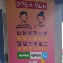 진관-042 네이버블로그