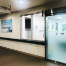 처인구보건소 이미지