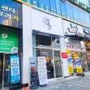 디저트39 인천도화점 이미지
