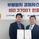 엠알유통