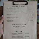 성산중학교 | 서귀포한식 성산일출봉근처맛집 키작은삼촌 특별한 돌솥밥