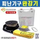 동원실업 이미지