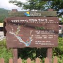 우리예식장