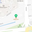 무주무1길 이미지