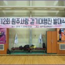 용암마을회관 이미지