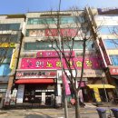 성광빌딩 네이버블로그
