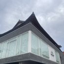 서울약령시한의약박물관 후기