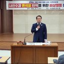보성의원 네이버블로그