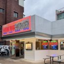 버거 포레스트 광주동구점 | 광주 동명동맛집 수제버거 BORN TO BE BURGER 본투비버거 동명본점