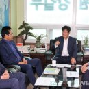 온산의원 이미지