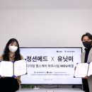 디아이커뮤니케이션 이미지