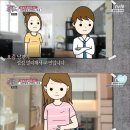 로맨스가 더 필요해 : 애 낳고 살찌면 죄!? (전현무,홍진호,조세호,박지윤 외) 이미지