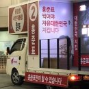 [펌] 와 이쁜데 쓸모도 없고 부피만 차지하는 스팽글 쿠션이네 고맙다 새기야 이미지