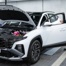 현대자동차 이미지