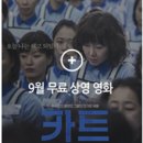 수성구립물망이도서관 이미지