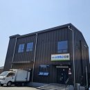 소원축산 이미지