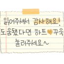 화정연세내과의원 이미지