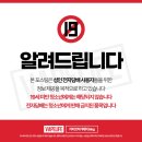 안녕 마카롱 | VPS 허니돌 치즈샌드, 초코스콘, 딸기마카롱 폐호흡 디저트액상 3종 상세후기