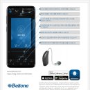 소리청보청기 이미지