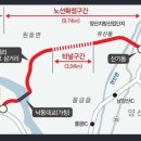 이원석공인중개사사무소 이미지