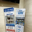 제이콩펜싱클럽 | [용인 죽전 펜싱클럽] 우리 아이 첫 펜싱 체험! '엔시스펜싱클럽'에서 집중력과 신체능력 쑥쑥 키우고...