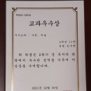 수학의detail학원