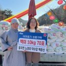 백미 이미지