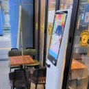 컴포즈커피지식정보단지역점