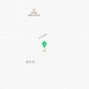 CU 강화상도점 네이버블로그