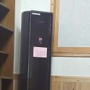 목양산방