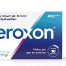 승인약국 이미지