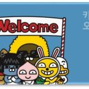 끌림무역 네이버블로그