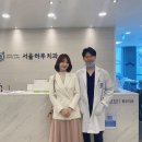 서울안치과의원 이미지